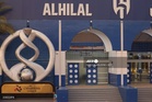 Saudi wealth fund sells majority stake in Al-Hilal football club