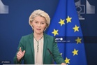 EU age verification app ready to protect children online