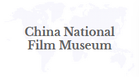 The 17th China Children’s Film Dubbing Promotion and Exhibition Event Officially Kicks Off