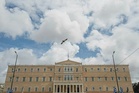 Greek MPs face immunity vote in EU farm subsidy scandal