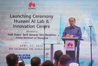 Malaysia must strengthen cyber resilience amid advancing AI