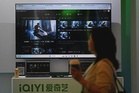 iQIYI faces backlash over AI actor likeness database