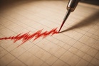 Japan quake injures six, triggers tsunami warning