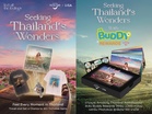 TAT Inspires Travel across Thailand with LISA through “Feel All the Feelings, Seeking Thailand’s Wonders”, Inviting Travellers to Discover Thailand and Win Five Styles of Exclusive Items