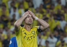 Ronaldo left waiting for Saudi title after goalkeeping gaffe