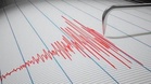5.8 magnitude earthquake strikes near southern Japan