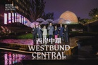 Hongkong land unveils phase two of westbund central flagship in Shanghai