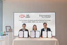 Humansa and HSBC Group forge pioneering partnership to make “Longevity as an Asset” a new standard for Asia’s wealthy