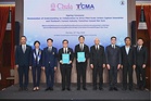 TCMA and Chulalongkorn University join forces with Canadian partners to advance low-carbon industry collaboration toward Net Zero 2050