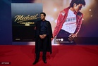 ‘Michael’ moonwalks back to top of N. America box office