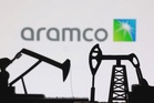Saudi Aramco profits jump 25.5% as crude prices surge