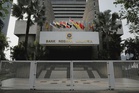 BNM maintains OPR at 2.75%