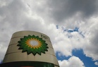 BP ousts chairman over governance concerns