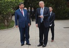 China to work with US on slashing tariffs