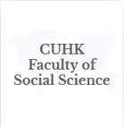 CUHK Faculty of Social Science – University Sustainability Index Launch