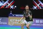 South Korea wins Uber Cup, beating China 3-1