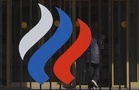 European Gymnastics lifts all restrictions on Russian and Belarusian athletes