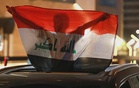 Iraq denies US claims deputy oil minister helped Iran evade sanctions