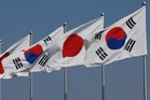 South Korea reviews US Hormuz operation after ship attack
