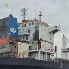 Beijing brushes off ship strike allegations