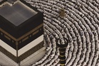 Ministers extend Aidiladha greetings, urge unity and sacrifice