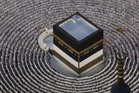 Malaysia state leaders urge Aidiladha spirit of sacrifice