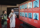 Mosques urged to hold special prayers for abducted GSF activists