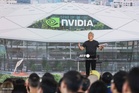 Nvidia to boost Taiwan spending to $150 billion a year