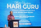 Govt to review, consider increasing allocation for education ministry