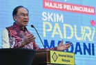 Teachers must be magnanimous to accept criticism, says Anwar