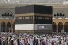 Record hajj arrivals surpass 2025 despite Middle East war