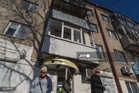 Russia’s Bryansk hit by Ukrainian strike, 13 wounded