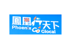 The 20th Shenzhen International Finance Investment Expo Opens Grandly, Empowering Industry-Finance Synergy Through AI