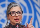 US lifts sanctions on UN expert on Palestinians