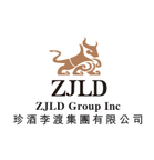Kweichow Zhenjiu Showcases a Formidable Presence at 2026 Vinexpo Asia in Hong Kong