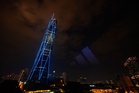 Adidas lights up Kuala Lumpur to kick off the 2026 FIFA World Cup season