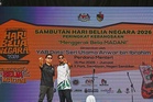 PM Anwar to unveil youth initiatives at HBN 2026 celebration