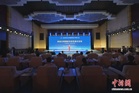 China, ASEAN launch business and trade information platform in South China’s Nanning