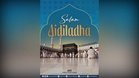 Aidiladha reflects sacrifice, compassion and faith, says Ahmad Zahid