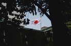 Japan launches new intelligence council to boost security