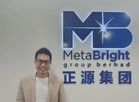 Meta Bright acquires controlling stake in Bumidotearth