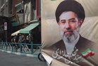 Iran says region no longer shield for US bases