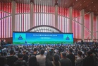 Museum: A Bridge Connecting the World — The 2026 International Museum Day China Main Venue Event Held in Hohhot