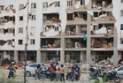 US pledges $300 million in aid for Venezuela after earthquakes