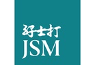 Johnson Stokes & Master appoints new Senior Partner
