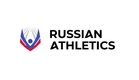 Star athletes from around world compete in Moscow at international Athletics Week