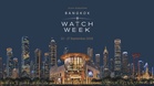 Siam Piwat appoints The Bureau of Wonders as international public relations consultant for Siam Paragon Bangkok Watch Week 2026