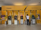 ATM fee waiver welcomed as boost to financial inclusion