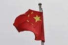 China tightens trade secret rules amid tech rivalry