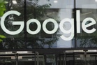 UK websites can now block Google AI search use